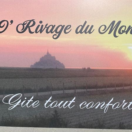 فيلا O Rivage Du Mont 5 Pers Huisnes-sur-Mer المظهر الخارجي الصورة